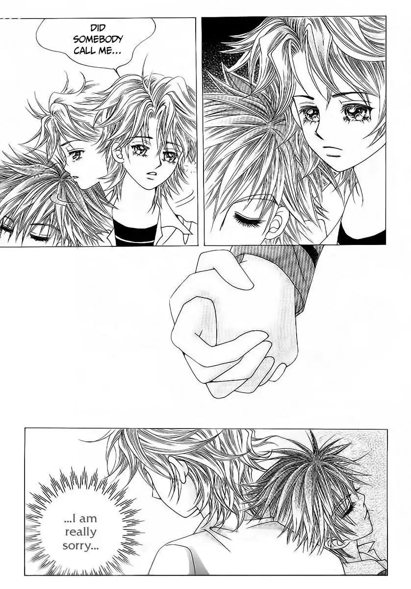 Boy of the Female Wolf Chapter 95 17